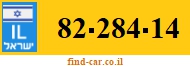 82-284-14
