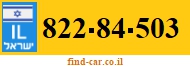 822-84-503