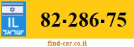 82-286-75