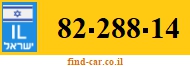 82-288-14
