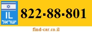 822-88-801