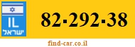 82-292-38