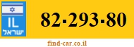 82-293-80