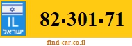 82-301-71