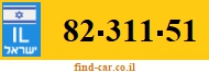 82-311-51