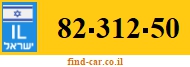 82-312-50