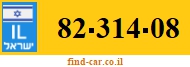 82-314-08