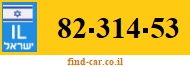 82-314-53