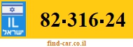 82-316-24