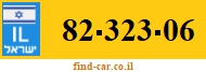 82-323-06