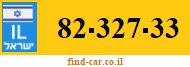 82-327-33