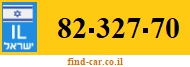 82-327-70