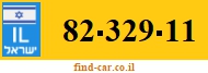 82-329-11