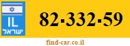 82-332-59