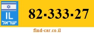 82-333-27