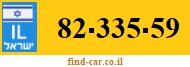 82-335-59