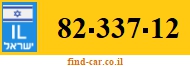 82-337-12
