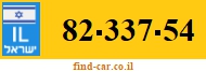 82-337-54