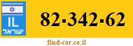 82-342-62