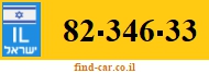 82-346-33