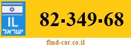 82-349-68