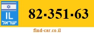 82-351-63