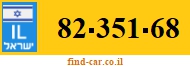 82-351-68