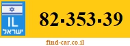 82-353-39