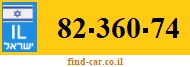 82-360-74