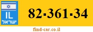 82-361-34