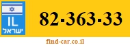 82-363-33