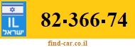 82-366-74