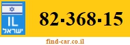 82-368-15
