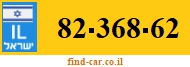 82-368-62