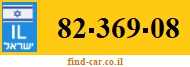 82-369-08
