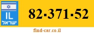 82-371-52