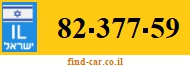 82-377-59