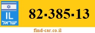 82-385-13
