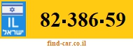 82-386-59