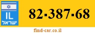 82-387-68