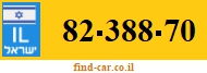 82-388-70
