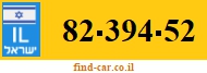 82-394-52