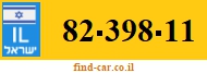 82-398-11