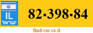 82-398-84