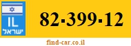82-399-12