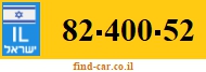 82-400-52