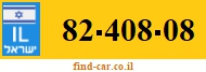 82-408-08