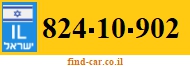 824-10-902