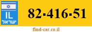 82-416-51