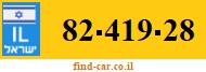 82-419-28